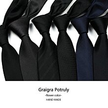 領帶黑色真絲桑蠶絲斜紋緞面菱格休閑商務正裝復古純色8厘米上班領帶 歷史價格詳細信息