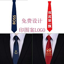 純色DIY帆布雙肩包女空白手繪書包 日韓學院風初高中學生旅行背包 歷史價格詳細信息