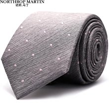 領帶 男士商務休閑派對正裝配飾滌絲提花口袋巾領帶套裝一件代發 歷史價格詳細信息