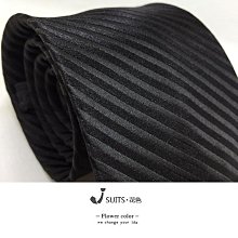 領帶黑色真絲桑蠶絲斜紋緞面菱格休閑商務正裝復古純色8厘米上班領帶 價格比較,價格查詢,歷史價格詳細信息