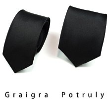 領帶黑色真絲桑蠶絲斜紋緞面菱格休閑商務正裝復古純色8厘米上班領帶 歷史價格詳細信息