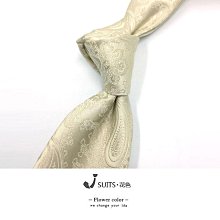 淺杏色毛毛蓓蕾帽 卡其色貝雷帽 毛帽 針織帽子 毛線帽 原味女裝 二手女衣 歷史價格詳細信息