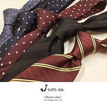 結婚領帶桑蠶絲真絲領帶男士商務正裝職業結婚新郎上班拉鏈#領帶#領結#配飾超夯 正品 現貨 歷史價格詳細信息