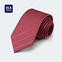 紅色拉鏈領帶男士商務正裝職業免打結懶人易拉得結婚新郎粗細條紋【大洋】 歷史價格詳細信息