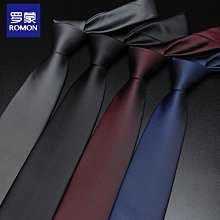 品牌領帶每條300（櫃2小抽）下標告知那個 歷史價格詳細信息