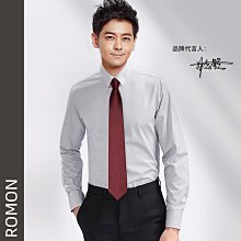 紅色拉鏈領帶男士商務正裝職業免打結懶人易拉得結婚新郎粗細條紋【大洋】 歷史價格詳細信息