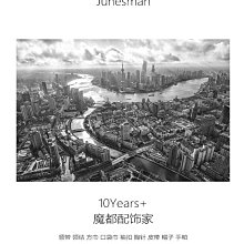 領帶男士  仿真絲5cm拉鏈式懶人純色單色廠家直銷   批發 XYXP11707超夯 正品 活動 歷史價格詳細信息