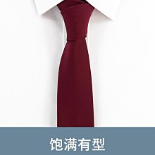 窄版紅色條紋拉鏈領帶男士女襯衫裝飾懶人免打結易拉得新郎結婚潮【大洋】 歷史價格詳細信息