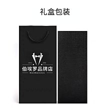 男士領帶高檔滌綸絲領帶男腰果伴郎結婚領帶口袋巾提  -真男人專賣店 歷史價格詳細信息