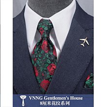 輕奢高檔正裝純棉液氨免燙襯衫男長袖白色工裝職業裝logo商務襯衣 歷史價格詳細信息