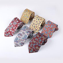 領帶高端英倫商務正裝男士領帶 刺繡狩獵真絲復古桑蠶絲繡花襯衫領帶 歷史價格詳細信息
