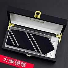 輕奢高檔正裝純棉液氨免燙襯衫男長袖白色工裝職業裝logo商務襯衣 歷史價格詳細信息