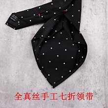 8cm男士黑色領帶 商務職業正裝團隊素色手打領帶男廠家現貨批發 XYXP11970超夯 正品 活動 歷史價格詳細信息