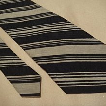 深灰色純色素紋條子領帶男士正裝商務手打拉鏈式免打結手帕口袋巾【大洋】 歷史價格詳細信息