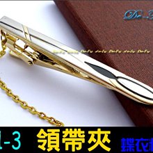 D113 轉印紙【玫瑰花蝴蝶~美甲星空紙】海報 英文 超夯 暈染星空貼 美甲 轉印紙 星空紙 羽美甲 歷史價格詳細信息