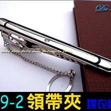 D29 2入裝 L型角架 92X50 mm 鐵片 白鐵 不銹鋼 寬型內角鐵 L型固定片 不鏽鋼小角 歷史價格詳細信息