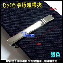 專櫃品質 高捻精梳棉 秋季九分褲男款寬鬆錐形褲卡其休閒長褲子 歷史價格詳細信息