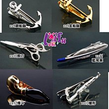 杰倫來福領帶夾，k1230領帶夾領帶夾領夾超新款適用領帶，售價175元 歷史價格詳細信息