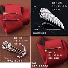 【＊╮玫瑰。誌】多款歐美花色結婚領花糾糾西裝胸花男胸針別針，售價100元 歷史價格詳細信息