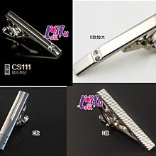 超新款 DockCase USB-C to USB-C 連接線 (2入) 設備連接 黑色電鍍帶銀色連接器 安卓連接線 歷史價格詳細信息