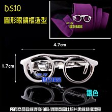 De-Fy蝶衣精品 高質感新品.金色煙斗/菸斗造型領帶夾領夾.上班族結婚送禮自用皆可.另售領帶夾盒~DS19.現貨. 歷史價格詳細信息