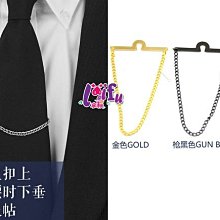 杰倫來福領帶，k895拉鍊領帶長49寬5.5cm拉鍊領帶窄領帶窄版領帶 ，售價170元 歷史價格詳細信息