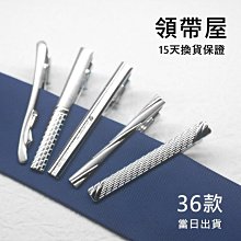 【特價】當日回件 / 專業 和弦譜 級數譜製作 / 樂團抓歌 聽寫編譜 / 練團前置騰譜作業 《可可影音工作室》 歷史價格詳細信息