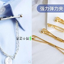 領夾╭☆°安可來福＊法式時尚黑絲絨精緻袖扣領帶夾盒子男士袖扣盒領夾盒，特價中 歷史價格詳細信息