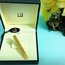 * QP小舖 * 德國製《登喜路 dunhill》金色菱格紋領帶夾 價格比較,價格查詢,歷史價格詳細信息