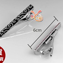 天兵來福領帶夾，k756領帶夾特別版領帶夾領夾，售價350元 歷史價格詳細信息