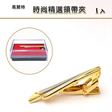 易麗佳加寬加厚高低扣大落差木地板壓條鋁合金門檻壓邊條過掃地機[收邊條] 歷史價格詳細信息