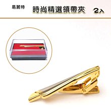 易麗佳加寬加厚高低扣大落差木地板壓條鋁合金門檻壓邊條過掃地機[收邊條] 歷史價格詳細信息