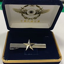 {我愛空軍}優惠價 台灣製 空軍官校飛行夾克402版 空軍薄外套 空軍 飛夾 黑色 嘎嘎屋 G-MA1-TH9 歷史價格詳細信息