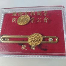 金領29：中國最賺錢的29個行業 歷史價格詳細信息