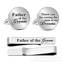 【熱賣精選】禮服披肩 蕾絲鏤空開衫長袖短款旗袍連衣裙外搭小坎肩伴娘禮服披肩小外套大 OB8551 歷史價格詳細信息