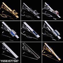 領帶夾男士務夾子正裝結婚西裝領夾男裝扣領帶別針  天  全台最大物 歷史價格詳細信息