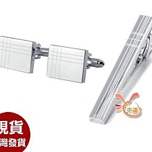 天兵來福領帶夾，k756領帶夾特別版領帶夾領夾，售價350元 歷史價格詳細信息