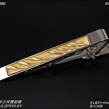 9999黃金~請看商品說明 歷史價格詳細信息