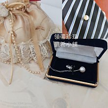 領帶珍珠吊帶背帶女裝飾領結西裝甜美jk蝴蝶結胸花黑色學院風別領帶 現貨 歷史價格詳細信息