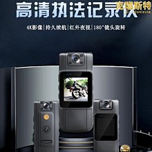 《拇指型 錄音筆》 超迷你 聲控錄音筆 可掛脖子   吊墜錄音筆 內置記憶體 密錄器 迷你高清專業降噪 蒐證 上課學習【 歷史價格詳細信息