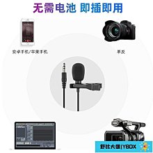 大熊推薦~車載支架 橫豎屏車載手機支架後視鏡倒車鏡防抖夾汽車內通用AR導航支撐 歷史價格詳細信息