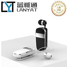 【免運】可伸縮觸屏筆ipad平板手機學習機希沃點屏幕點讀兒童手寫觸摸觸控 歷史價格詳細信息