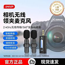 適用canon pg30 cl31墨盒 1800/2600/140/210/470/300/310 歷史價格詳細信息