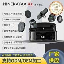 私模無線音響音箱便攜戶外高音質插卡天線彩燈大音量 歷史價格詳細信息