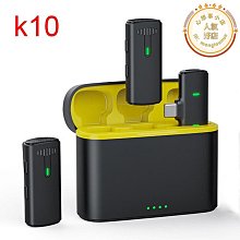 新款充電倉指環抖音遙控器短視頻行動電話藍芽自拍翻頁點贊器快手拍照 歷史價格詳細信息