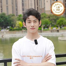 免運無線領夾式麥克風手機視頻拍攝相機收音錄音設備 歷史價格詳細信息