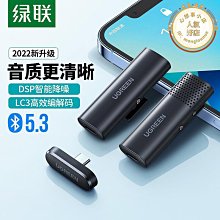 降噪枕便捷式飛機旅行出差u形枕午休靜音放空枕貼片按摩護頸枕 歷史價格詳細信息