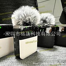 無線領夾式麥克風專業錄音降噪手機主播戶外專用一拖二 歷史價格詳細信息