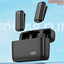 充電款無線麥克風專業一拖二家用K歌唱歌話筒V段聲卡舞臺手持話筒 歷史價格詳細信息