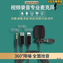 爆震小話筒 10頻 迷你震動AV棒 G點按摩棒 成人用品 情趣用品 AV棒 跳蛋 自慰棒 情趣職人 歷史價格詳細信息